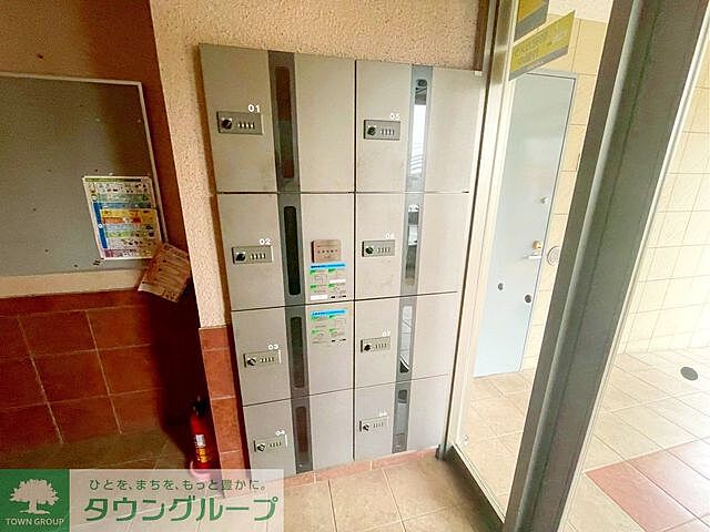 その他