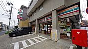 セブンイレブン板橋成増店 1485m