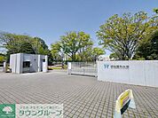 私立明治薬科大学 徒歩10分。大学・短大 750m