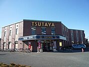 ＴＳＵＴＡＹＡ 690m