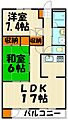 東武鶴瀬西口サンライトマンション11階9.2万円