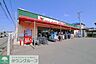 周辺：コモディイイダ上福岡店 徒歩4分。スーパー 290m