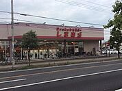 ファッションセンターしまむら大井店 1109m