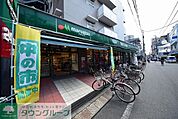 マルエツ連雀町店 徒歩6分。 420m