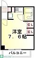 シュテルン和光4階6.0万円