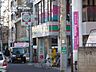 周辺：ローソン 200m