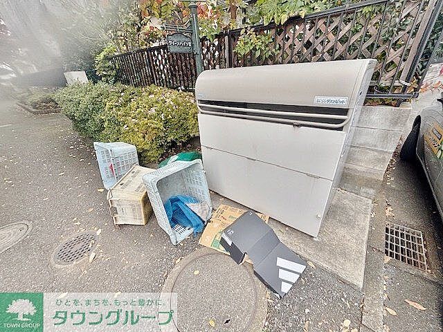その他