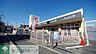 周辺：コモディイイダ朝霞店 徒歩9分。スーパー 650m