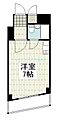 サングレイス保土ヶ谷駅前3階4.0万円