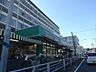 周辺：スーパー生鮮館TAIGA永田店 徒歩10分。徒歩2分。スーパー 780m