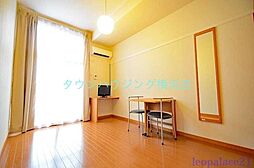 レオパレス横濱ヴィラ 1階1Kのリビング/ダイニング