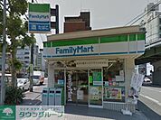 ★★ファミリーマート 徒歩2分。コンビニ 130m