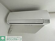 エアコン完備