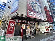 油そば専門店　ぶらぶら 徒歩2分。 140m