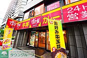 すき家横浜北幸店 徒歩15分。 1190m