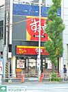 横浜ベイクォーター 985m