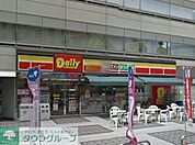 デイリーヤマザキ 徒歩5分。 380m