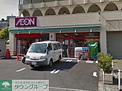 ★★まいばすけっと 徒歩12分。スーパー 950m