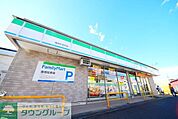 ファミリーマート横浜片倉町店 1117m