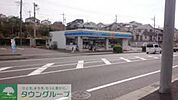 ローソン横浜環4深谷町店 徒歩6分。コンビニ 420m