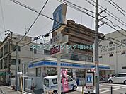 ★★ローソン 徒歩4分。コンビニ 310m