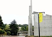 私立明治学院大学横浜キャンパス 1446m