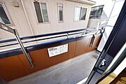 ★★バルコニーがございます★★
