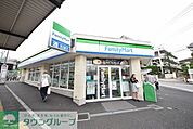 ファミリーマート鶴ヶ峰二丁目店 コンビニ 710m