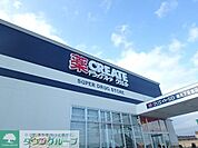 クリエイトエス・ディー鶴見下末吉店 徒歩9分。 710m
