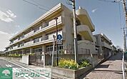 ★★富士見台小学校 徒歩18分。小学校 1420m