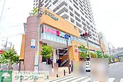 サクアス 徒歩17分。ショッピングセンター 1330m