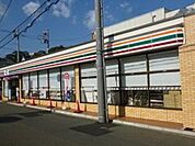 ★★セブンイレブン 徒歩4分。コンビニ 260m