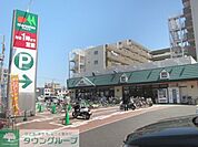 ★★マルエツ 徒歩12分。スーパー 910m