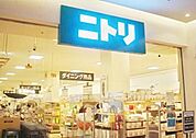 ニトリ戸塚店 586m
