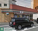 セブンイレブン 徒歩8分。 640m