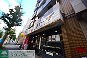 バーグ戸部店 徒歩4分。 290m