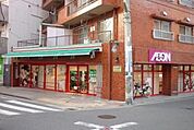 ★★まいばすけっと 徒歩3分。スーパー 230m