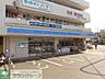 周辺：ローソン三浦海岸駅前店 徒歩4分。コンビニ 320m