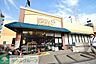 周辺：そうてつローゼン希望が丘店 徒歩6分。スーパー 480m