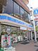 周辺：★★ローソン 徒歩6分。コンビニ 420m