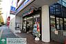 周辺：ローソン磯子森一丁目店 徒歩2分。 150m