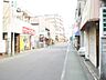 周辺：農工大商店街通り 870m