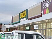 いなげや調布仙川店 徒歩13分。スーパー 1020m