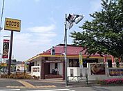 COCO’S三鷹大沢店 483m