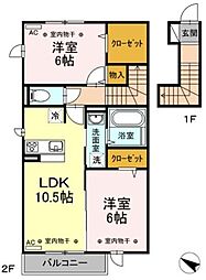 Fontaine桜 2LDKの間取図画像
