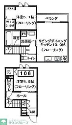 仮)へーベルメゾン宮前2丁目 2LDKの間取図画像