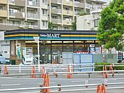 小田急マート 960m