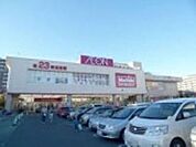 マックスバリュ田無芝久保店 631m