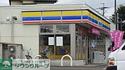 ミニストップ東久留米八幡町店 徒歩9分。コンビニ 720m