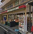 新鮮市場ひばりヶ丘店 徒歩6分。スーパー 460m